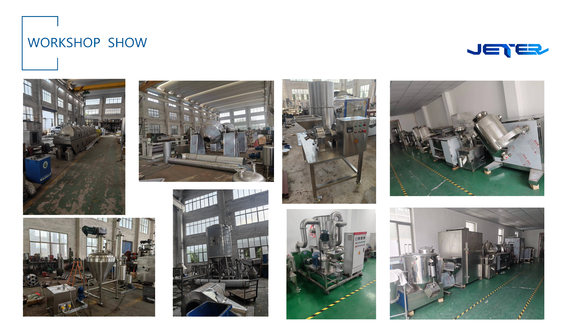 About Us