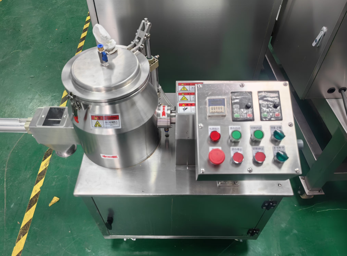 Analysis of the best high intensity mixer core technology: selection guide and industry application Analysis of the best high intensity mixer core technology: selection guide and industry application