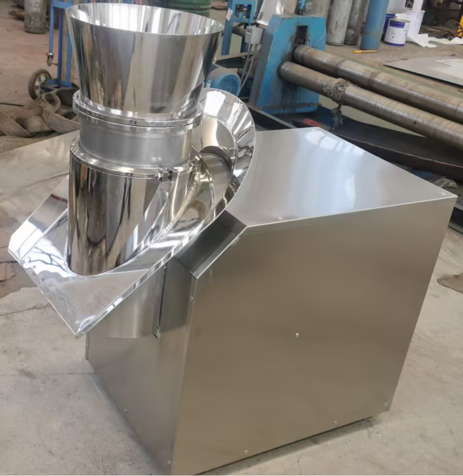 ZL Rotary Granulator – High-Efficiency Powder Granulation Equipment